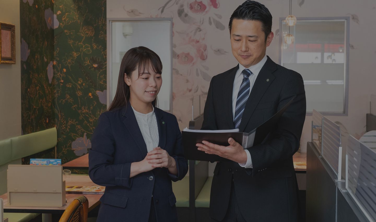 研修体制